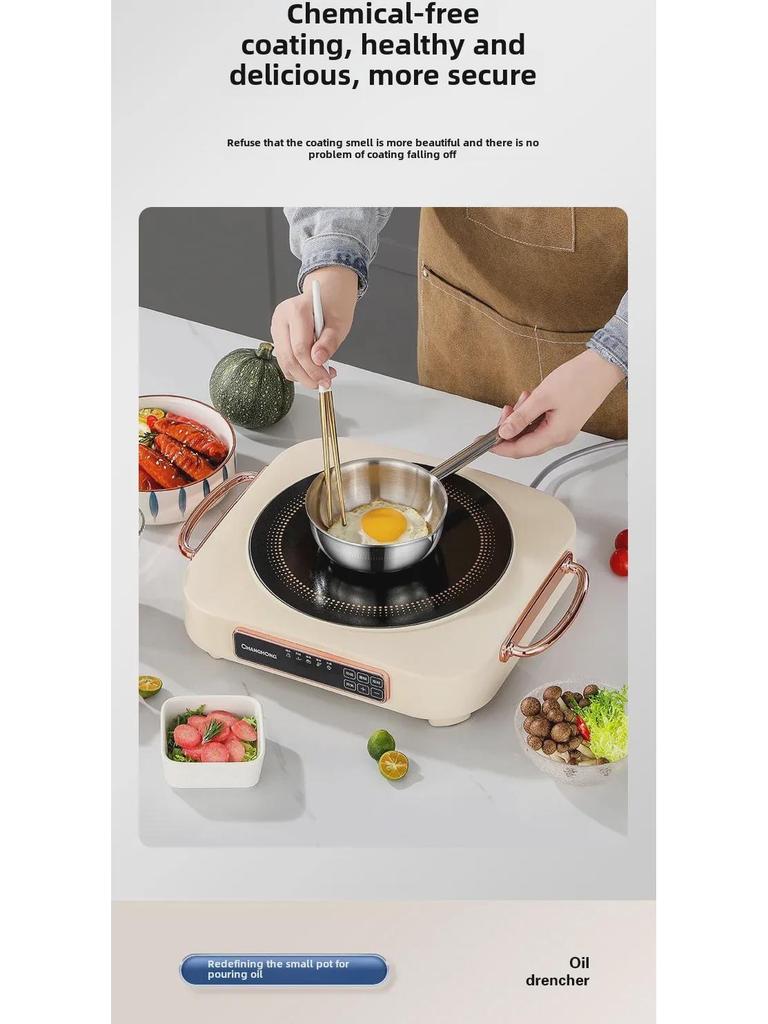 316 Stainless Steel Mini Deep Fryer & Milk Pot: Thickened Cooking Pan for Baby Food & Household Use