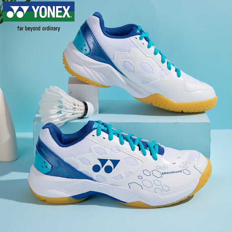 Yonex SHB101CR Unisex Badminton Shoes