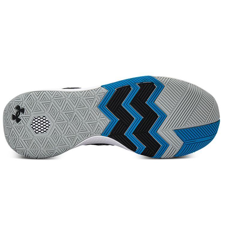 Under Armour Men's UA HOVR Havoc 4 Clone Basketball Shoes Black White 3025992-001
