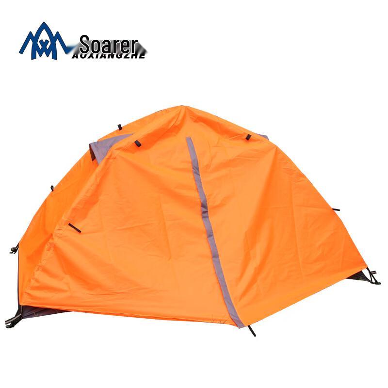 Soarer Automatic Single Person Storm-Proof Pop-Up Tent