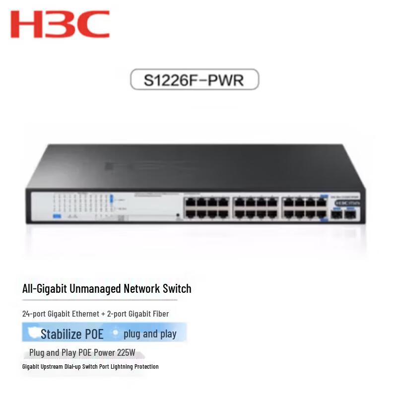

H3C Enterprise Network Switches and Multi-Service Gateway