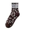 10-1 Pairs Sports Socks, Leopard Print Pattern Maillard Series, Soft and Comfortable Fashionable Wearing, Long Leg Socks, Mid Leg Socks