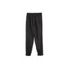 Puma Pantaloni sport din tricot țesut, cu șireturi, culoare uni, pantaloni pentru bărbați, negru 521905-01