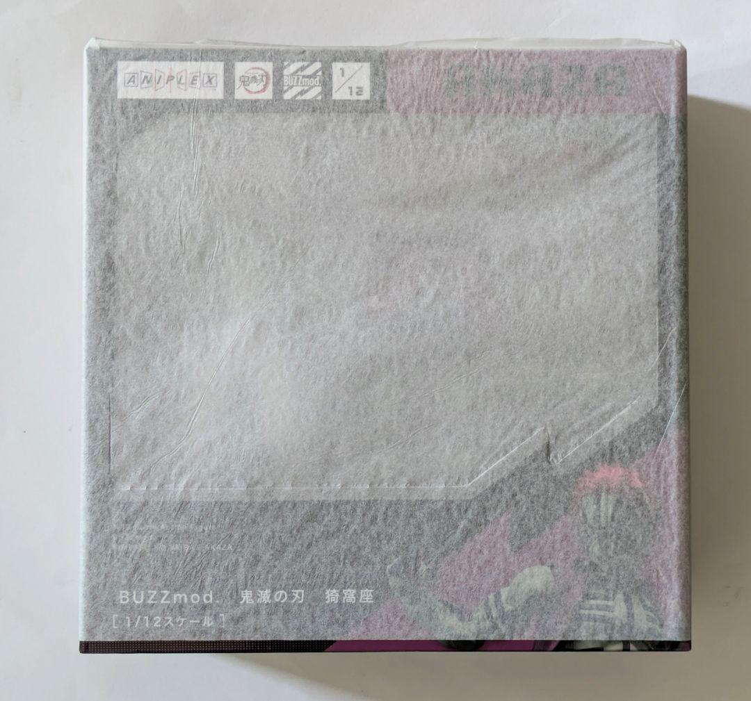 

[USED] BUZZmod. Demon Slayer Akaza