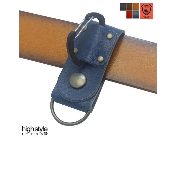 Highstyle Tochigi Leather Belt Loop Keychain with Lightweight Aluminum Carabiner & D-Ring (Antique/Black)