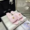 Rhombus Schoolbag Buckle  Summer New One-word Fashion Women's Outer Wear Flat Bottom Mop