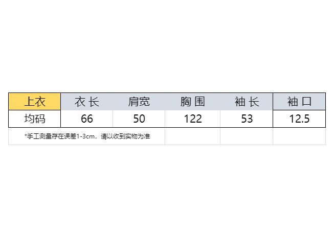 Retro printed Tencel sunscreen shirt women's summer light and slightly transparent long-sleeved T-shirt lazy loose air conditioner blouse white