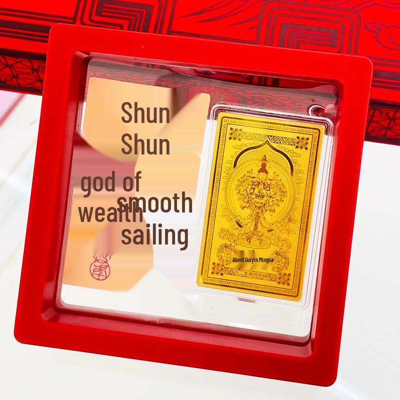 999 Fine Gold Phone Sticker: Eight Guardian Deities Buddha Amulet Card Gift