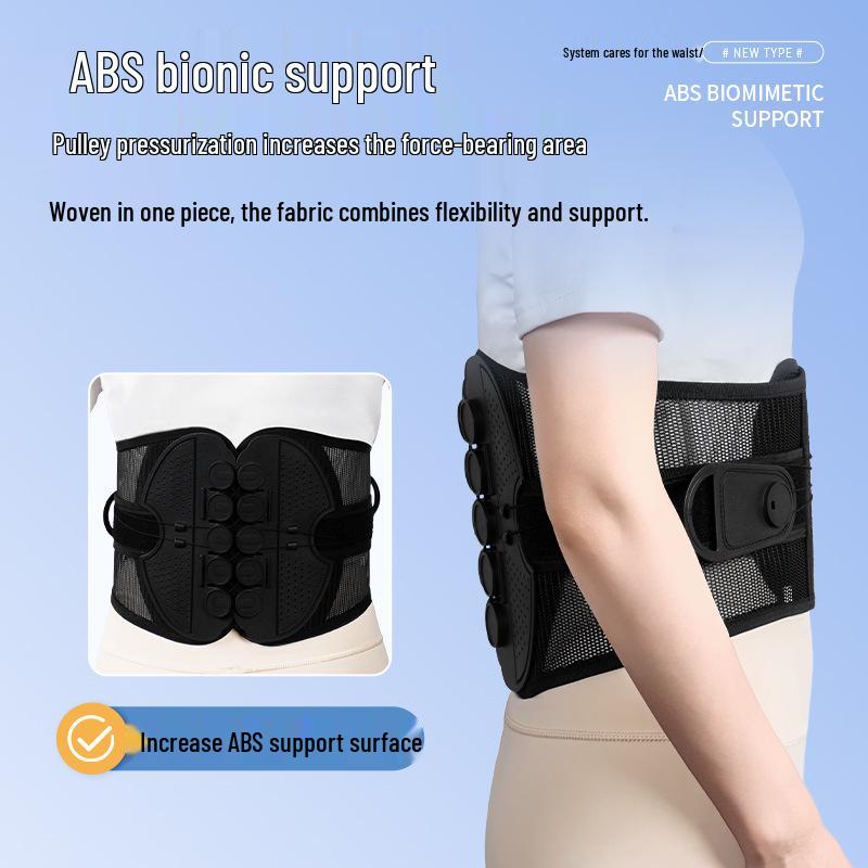 Breathable Lumbar Support Belt with Double Pull Rope for Herniated Discs