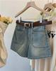 2023 New Women's High-Waist Denim Hot Pants: Summer Petite Fit