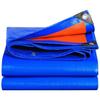 Lijuhong Blue-Orange Plastic Tarpaulin