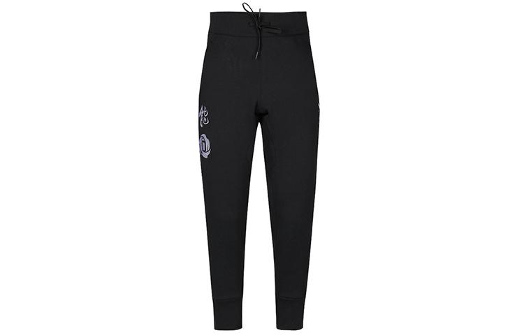 Adidas CNY Collection Sweatpants Men s Black DP5748 S