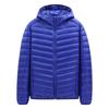Autumn and Winter New Hooded Men's Down Jackets Can Be Opened Twice, Short Trendy Casual Versatile