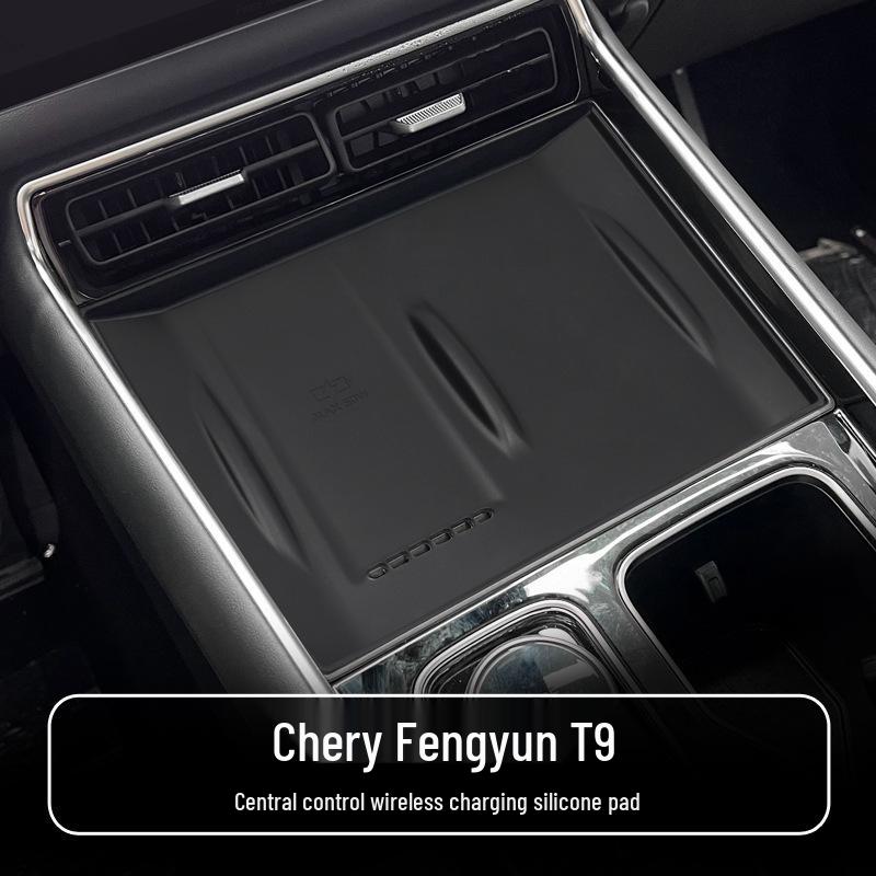 Chery Fengyun T9 Wireless Charging Anti-Slip Silicone Pad for Car Interior