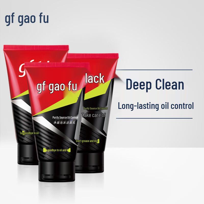 Gao Fu Men s Oil Control Foam Cleanser