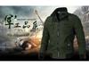 2023 Herbst/Winter Herren Baumwolle Arbeitskleidung Freizeitjacke