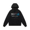 Foreign trade new rainbow color matching letter embroidery velvet loose hooded sweater casual trousers set men and women the same style