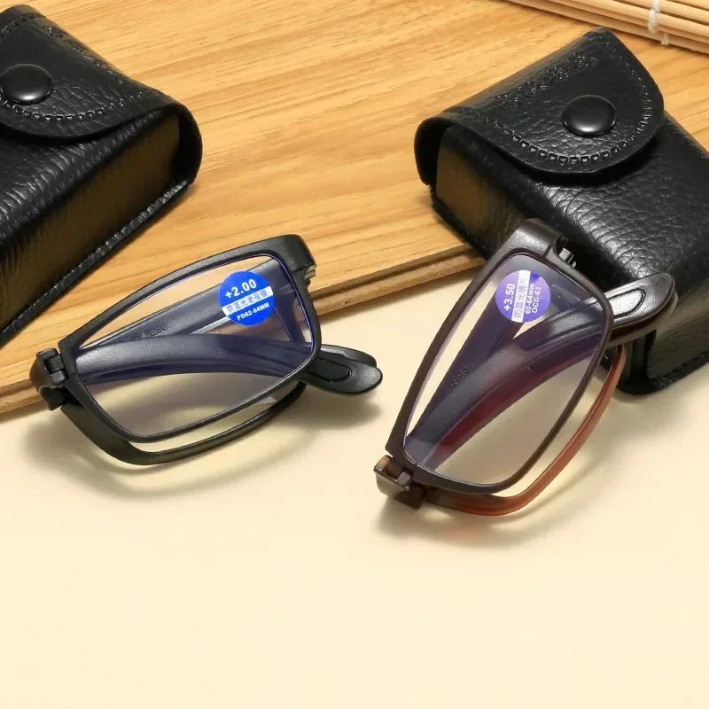 Retro Portable Blue Light Blocking Minus Glasses  With Leather Box Women Men'S Foldable Finished Prescription Myopia Eyewear