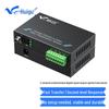 HuiGu Digital Optical Transceiver for Switch Signals