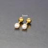 Fashion Simple Sweet Pearl Spiral Beads Small Stud Earrings for Women Korean 3/4/5/6/7mm Party Piercing Jewelry