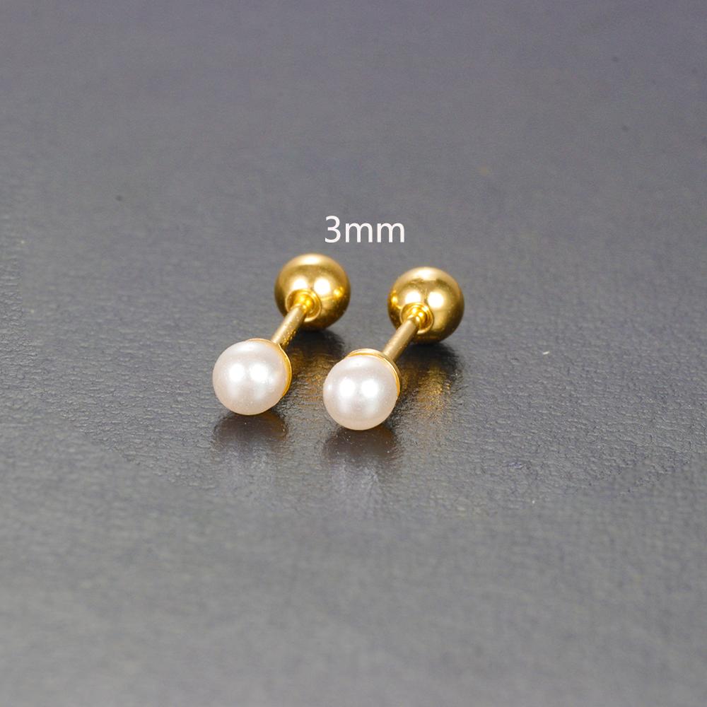 Fashion Simple Sweet Pearl Spiral Beads Small Stud Earrings for Women Korean 3/4/5/6/7mm Party Piercing Jewelry