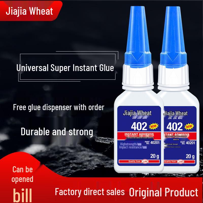 402 Glue: High-Strength Adhesive for Rubber, Plastic, Metal, Wood, and Models 20g прозрачный