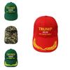Great Keep America Donald Trump Hat Republican 2020 Digital Cap Hat Fashion