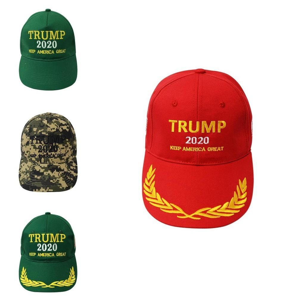 Great Keep America Donald Trump Hat Republican 2020 Digital Cap Hat Fashion