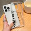 European and American style for iPhone Apple 11/12/13/14/15/16 Pro Max airbag anti-drop mobile phone case