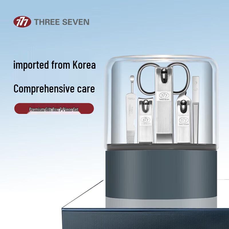 

THREE SEVEN 7-Piece Manicure Set