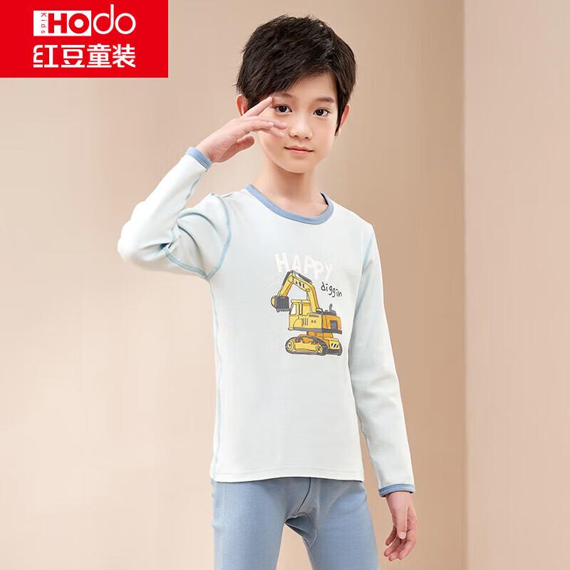 Hongdou Kids' 100% Cotton Thin Thermal Underwear Set