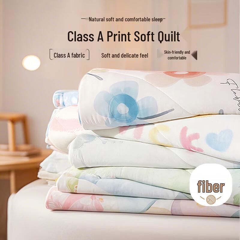 Zhangyu Class A Antibacterial All-Season Quilt
