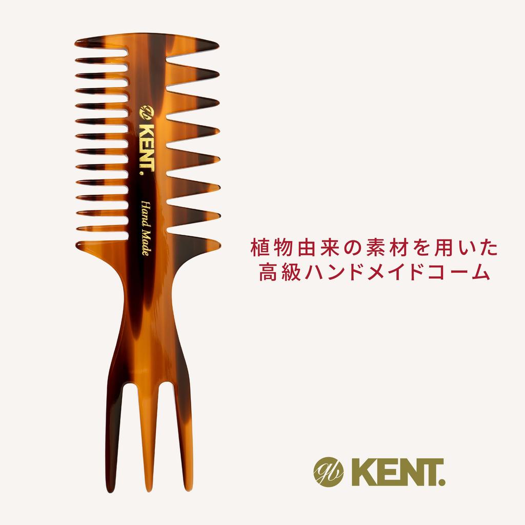 Handmade Fishtail Hair Naturally Royal Warrant 57T G.B.KENT Comb, Derived, Holder,