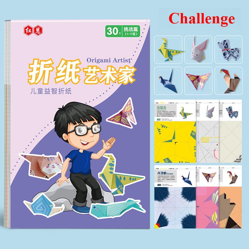 3D Origami Kit Educational DIY Toy Handmade Paper Book Perfect for Kindergarten Parent Child Bonding Educational Craft