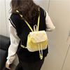 Trendiger süßer Denim-Rucksack für Damen - Käse-Design, perfekt zum Einkaufen und für den Arbeitsweg