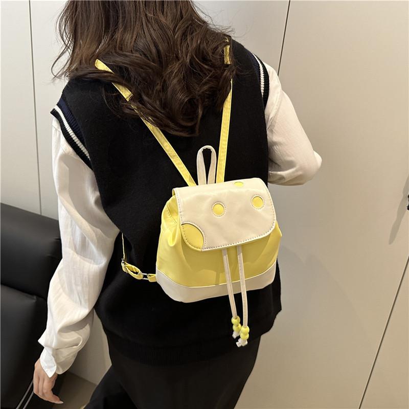 Trendiger süßer Denim-Rucksack für Damen - Käse-Design, perfekt zum Einkaufen und für den Arbeitsweg