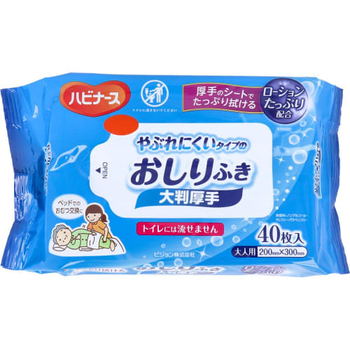 [Mihama Wholesale - ORS4A01] Tear-Resistant Baby Wipes, Large, Thick, Adult Size, 40 Wipes x 8 Packs