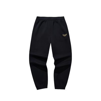 Pantolon – Eşofman Altları ve Taytlar