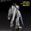 HG Macross Frontier VF-25F Messiah Valkyrie Alto Saotome Unit 1/100 Scale Plastic Model Kit