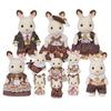 Sylvanian Families Doll Chocolat Rabbit Family Anniversary Set C-74 ST Mark Certified Ages 3 Up Toy Dollhouse EPOCH