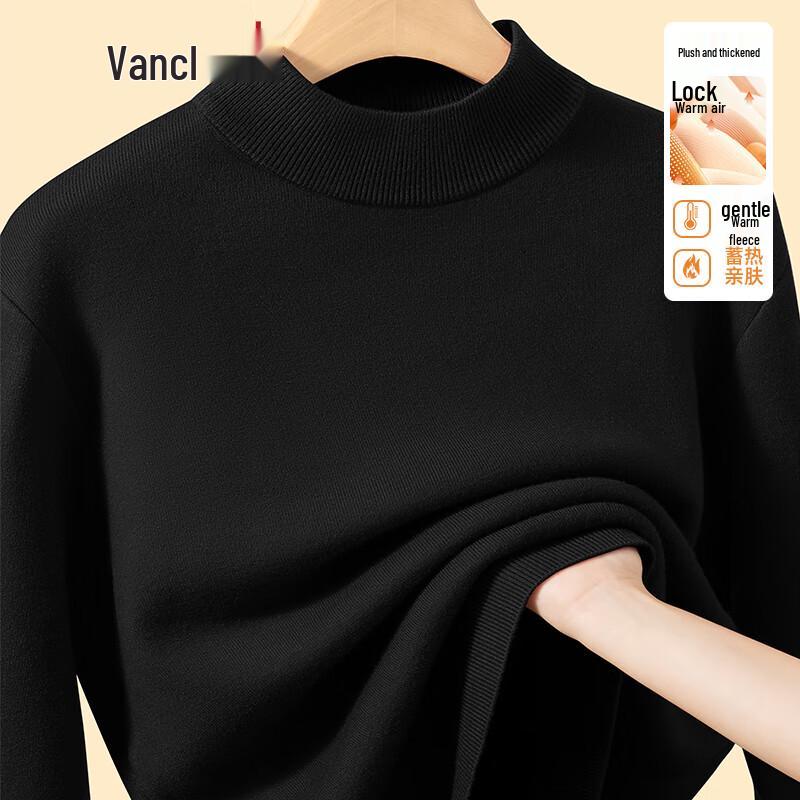 VANCL Men's Fleece-Lined Thermal Pullover Sweater