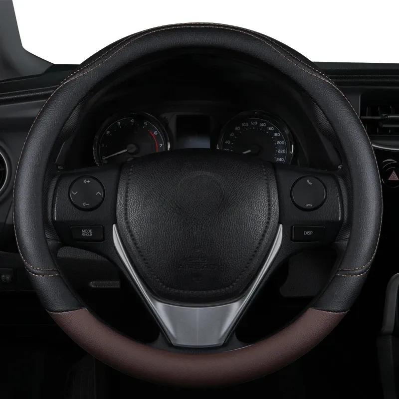 1PC New PU Leather Splicing Leather Anti-slip Wear Four Seasons Universal Steering Wheel Cover Black pink