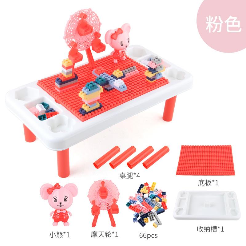 

Детский милый стол-конструктор в виде мышки, колесо обозрения, качающийся самолет, наука и образование, сборка своими руками, игрушки-конструкторы 40.5*7*22
