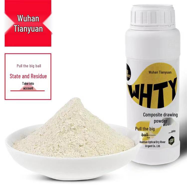 

Ухань Тяньюань Ганчжоу Композитная Пудра-Насадка [Тяни Большой Шар] 280г Tianyuan