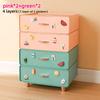 PGY Desktop Storage Box Organizer Super Cute Student School Desk Drawer Stationery Pencil Pen Holder Storage Box Large Kawaii