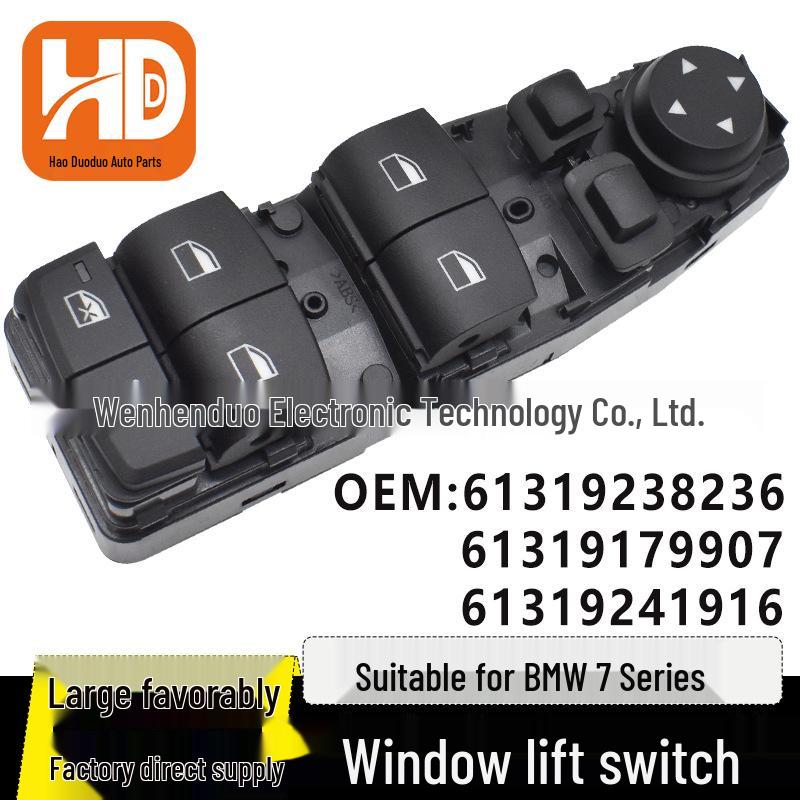 BMW 7 Series F01/F02 Power Window Switch Button - Part #61319241916