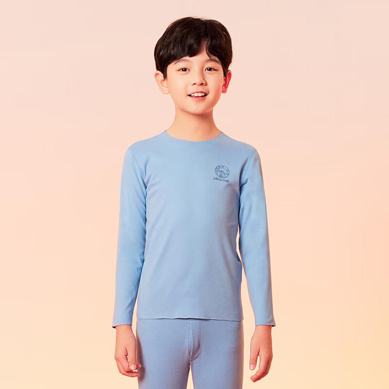 Hongdou Kids' Thermal Underwear Set
