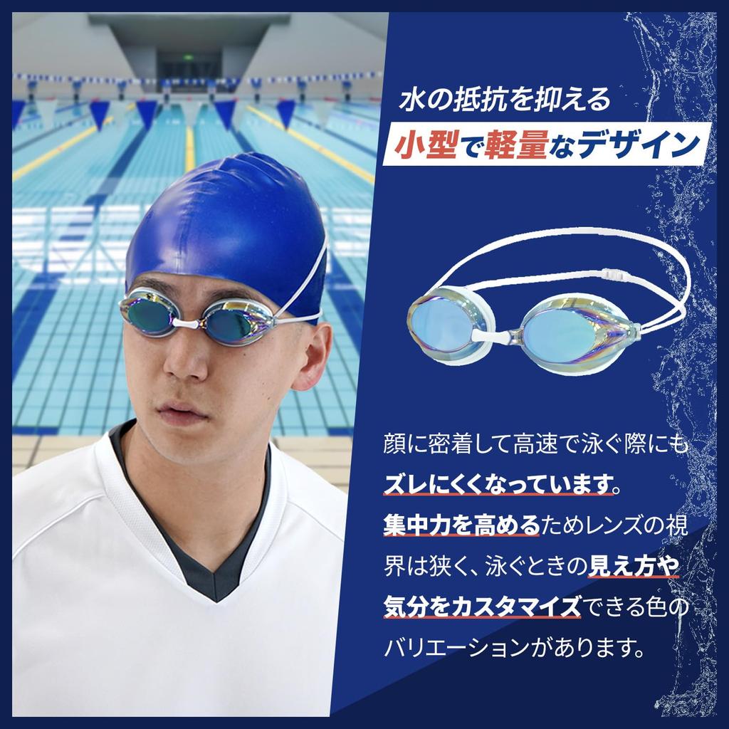 ONE MORE LIFE Swimming Goggles with Mirror and Clear Adjustable 3 Nose One Size Fits and Case Perfect for Pool and Swimming Lenses, Fit, Straps,