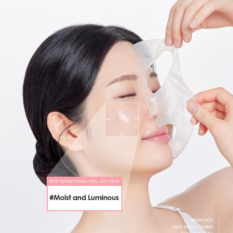 Skinfood Reis Aufhellende Peel-Off-Maske 100ml
