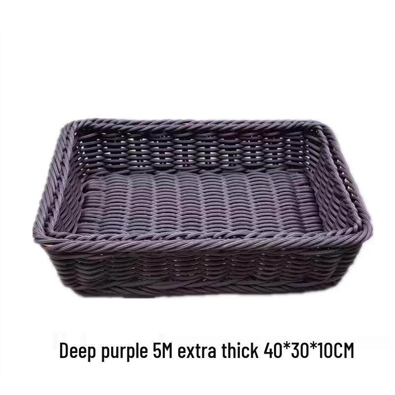Handwoven Rattan Storage Basket Set